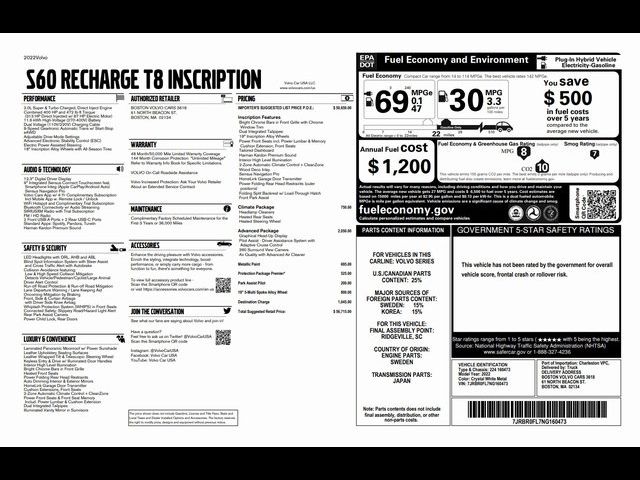 2022 Volvo S60 Recharge Plug-In Hybrid Inscription