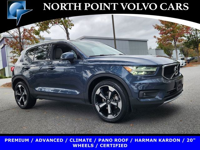 2022 Volvo XC40 Momentum