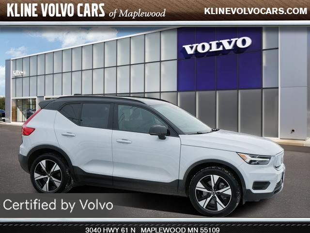 2022 Volvo XC40 Recharge Pure Electric Twin