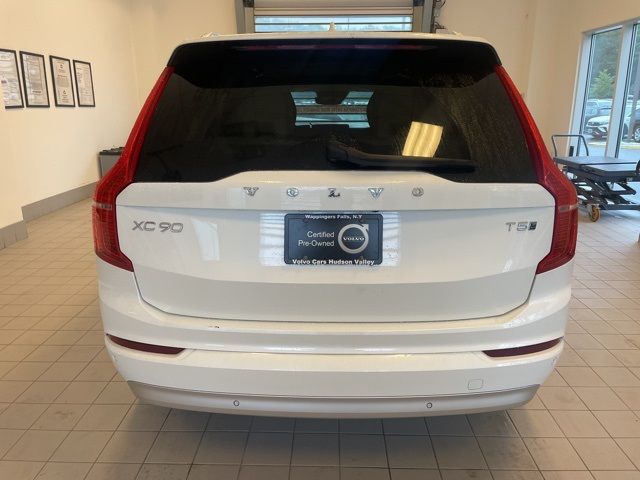 2022 Volvo XC90 Momentum