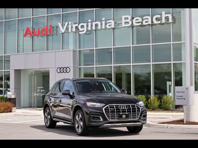 2023 Audi Q5 Premium