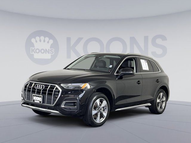 2023 Audi Q5 Premium