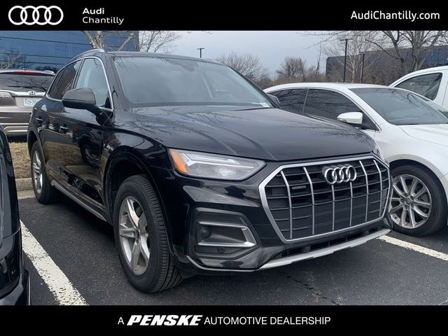 2023 Audi Q5 Premium