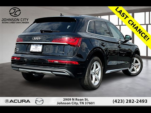 2023 Audi Q5 Premium