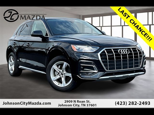 2023 Audi Q5 Premium