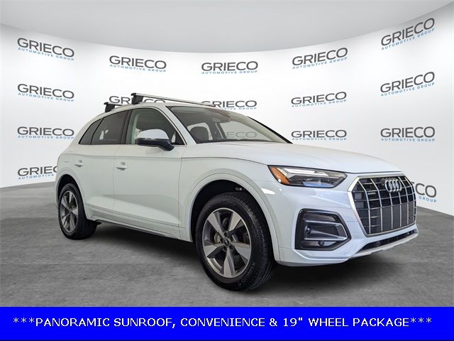 2023 Audi Q5 Premium