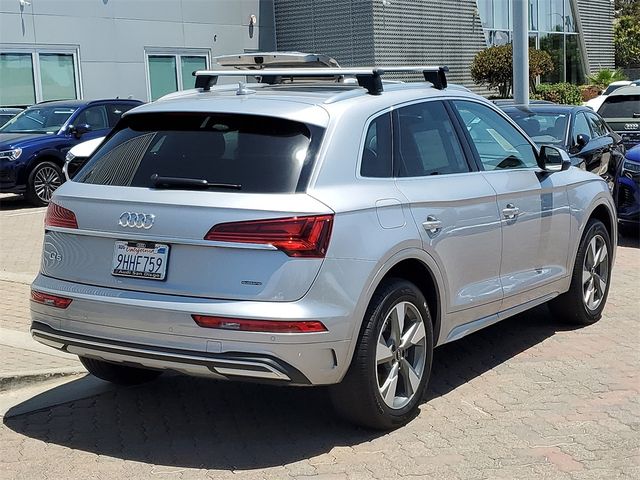 2023 Audi Q5 Premium