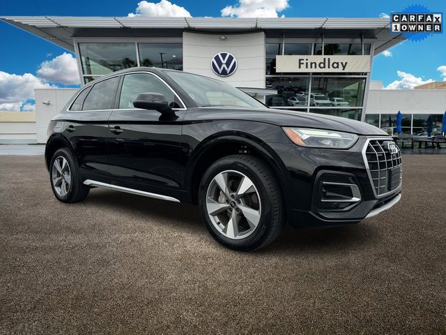 2023 Audi Q5 Premium Plus