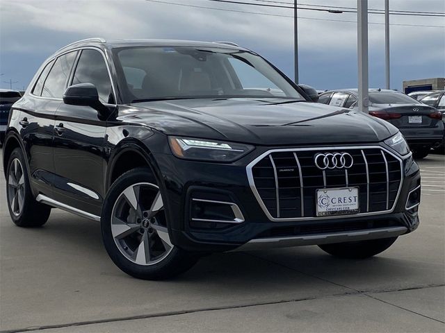 2023 Audi Q5 Premium Plus