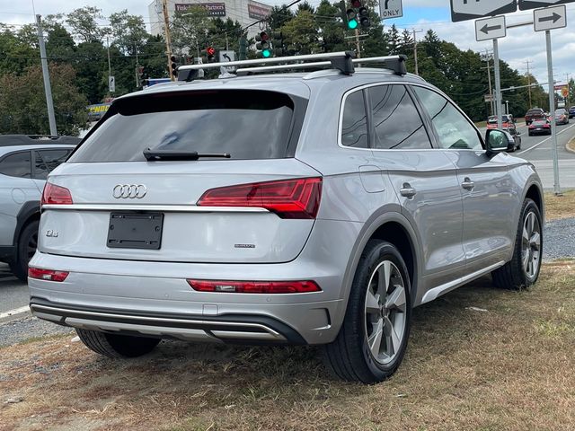 2023 Audi Q5 Premium Plus