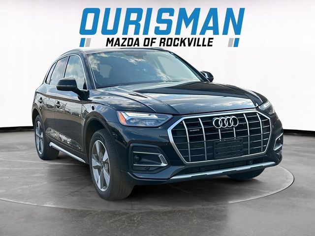 2023 Audi Q5 Premium Plus