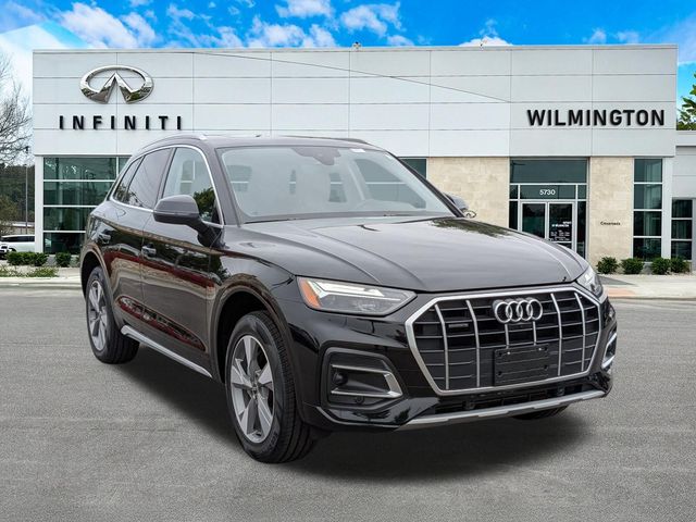 2023 Audi Q5 Premium Plus