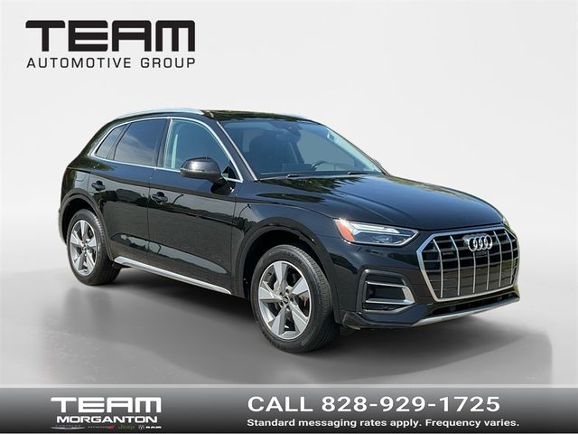 2023 Audi Q5 Premium Plus