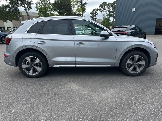 2023 Audi Q5 Premium Plus
