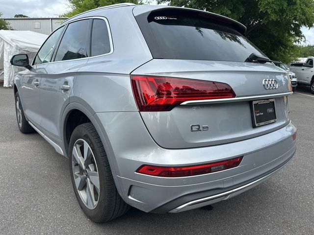 2023 Audi Q5 Premium Plus