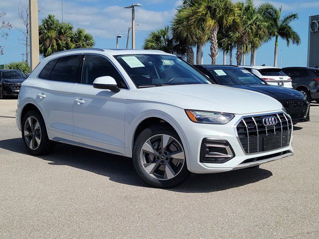 2023 Audi Q5 Premium Plus
