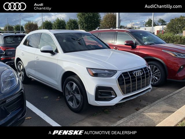 2023 Audi Q5 Premium Plus