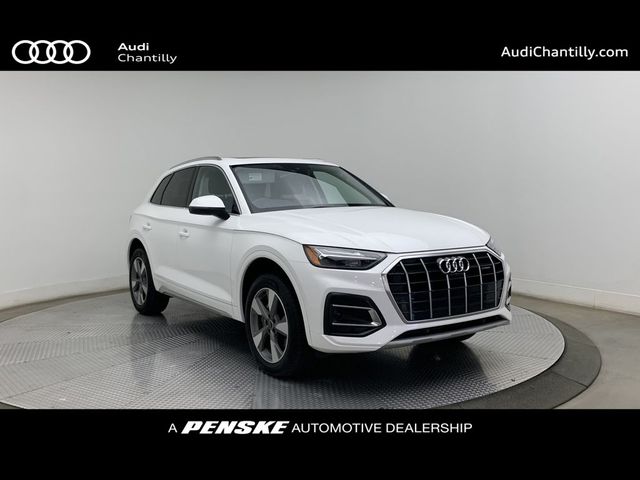 2023 Audi Q5 Premium Plus