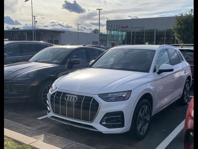 2023 Audi Q5 Premium Plus