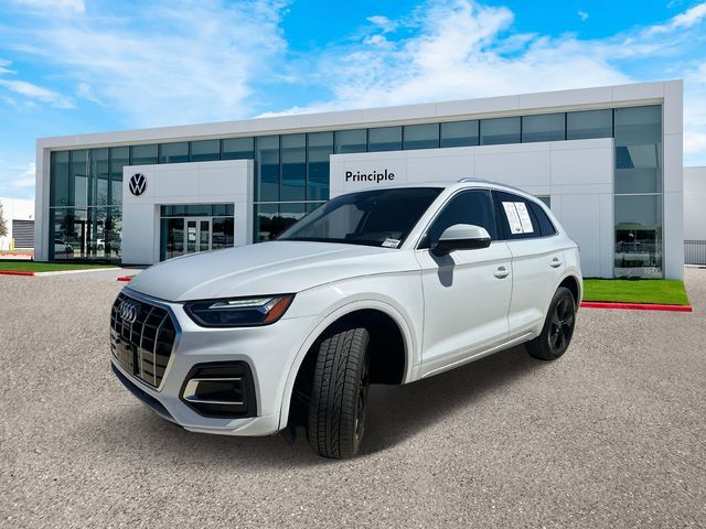 2023 Audi Q5 Premium Plus