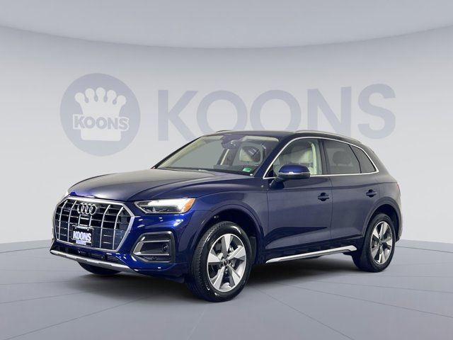 2023 Audi Q5 Premium Plus