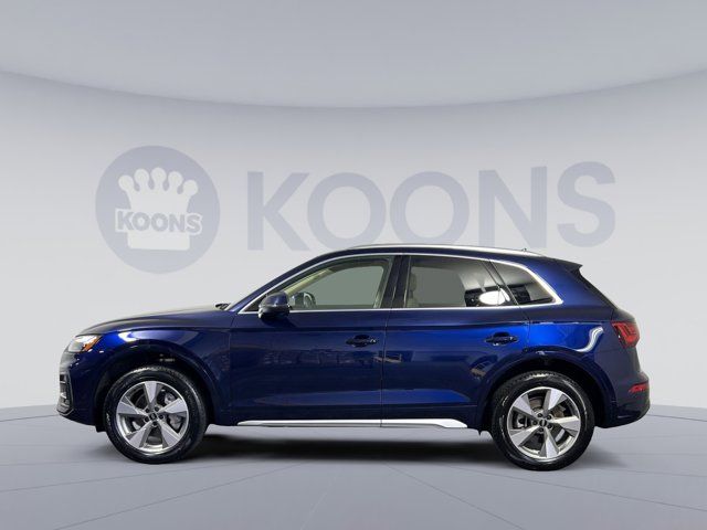 2023 Audi Q5 Premium Plus