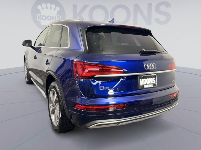 2023 Audi Q5 Premium Plus