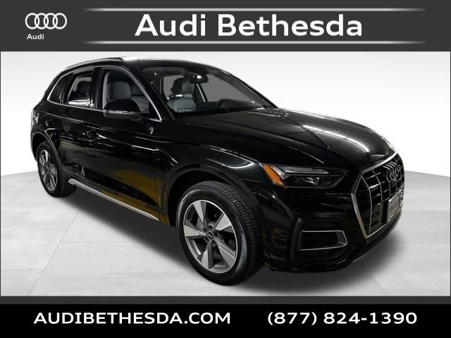 2023 Audi Q5 Premium Plus