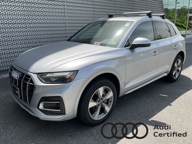 2023 Audi Q5 Premium Plus