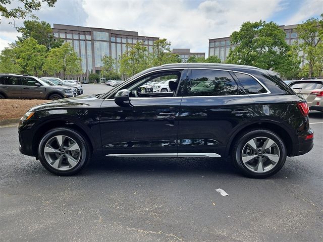 2023 Audi Q5 Premium Plus