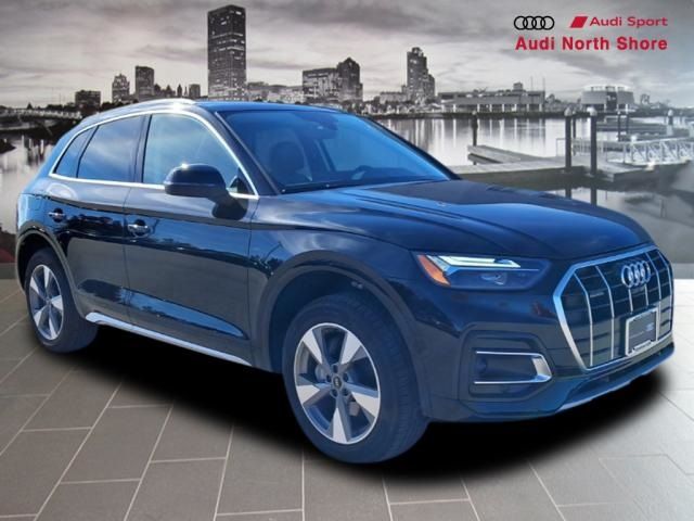 2023 Audi Q5 Premium Plus