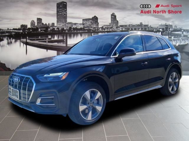 2023 Audi Q5 Premium Plus