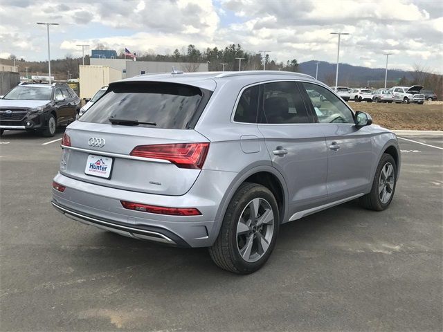 2023 Audi Q5 Premium Plus