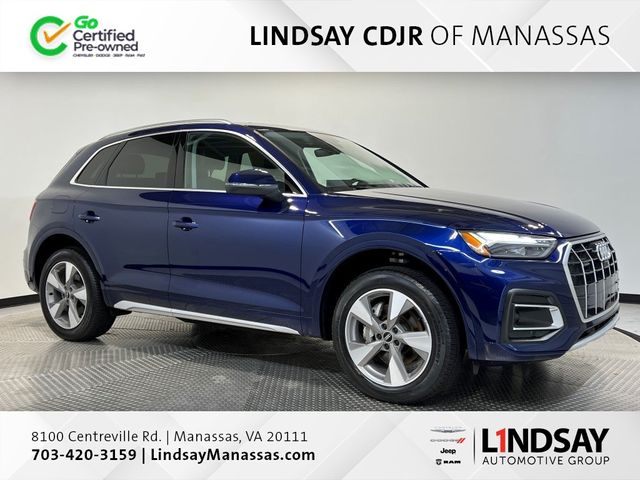 2023 Audi Q5 Premium Plus