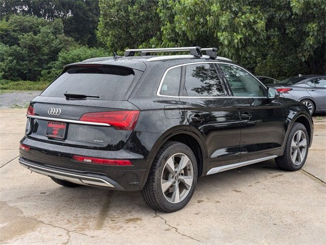 2023 Audi Q5 Premium Plus