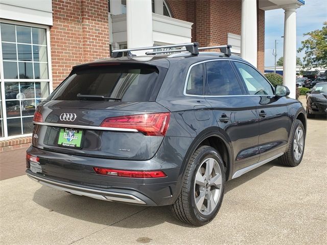 2023 Audi Q5 Premium Plus