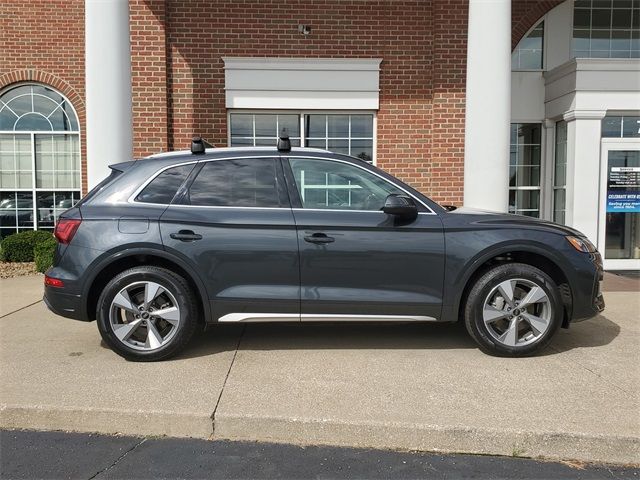 2023 Audi Q5 Premium Plus