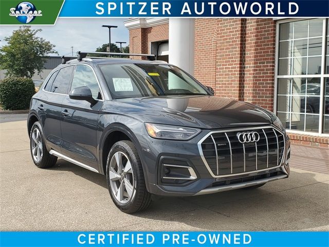 2023 Audi Q5 Premium Plus