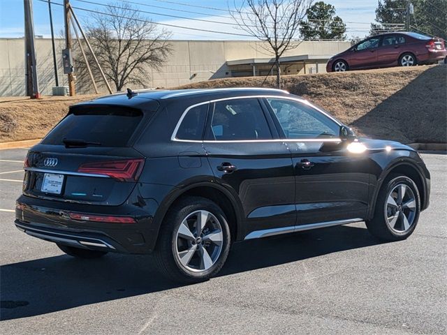 2023 Audi Q5 Premium Plus