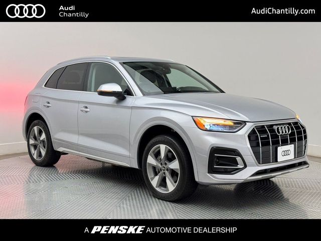 2023 Audi Q5 Premium Plus