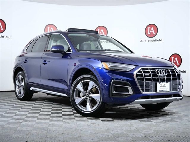 2023 Audi Q5 Premium Plus