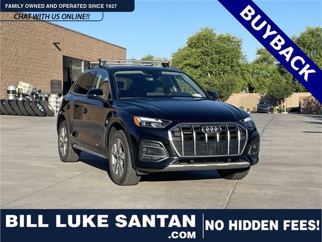2023 Audi Q5 Premium Plus