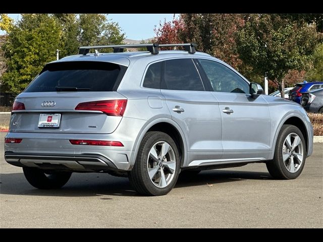 2023 Audi Q5 Premium Plus