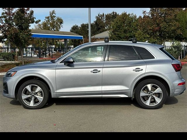 2023 Audi Q5 Premium Plus