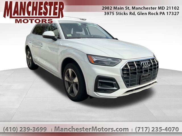 2023 Audi Q5 Premium Plus