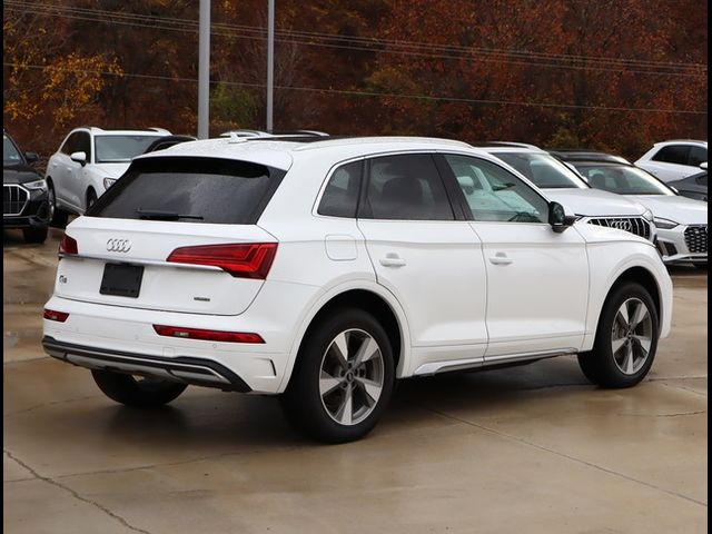 2023 Audi Q5 Premium Plus