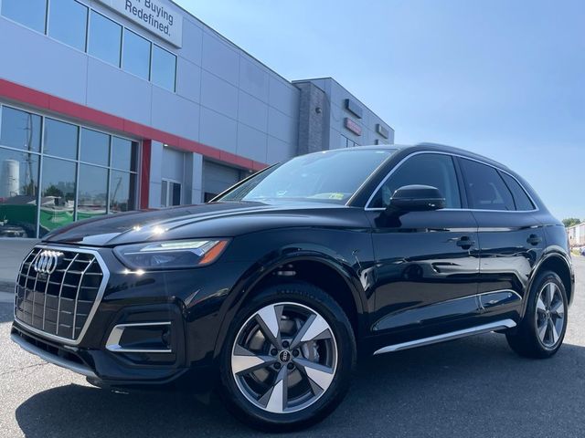 2023 Audi Q5 Premium Plus