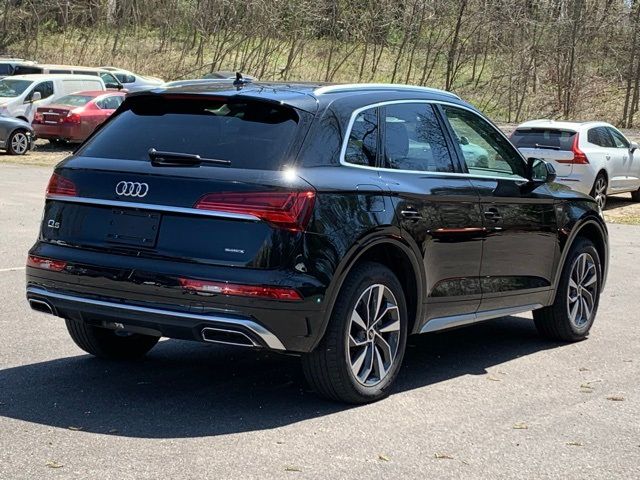 2023 Audi Q5 S Line Premium Plus