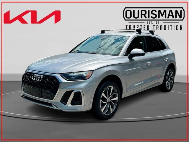 2023 Audi Q5 S Line Premium Plus