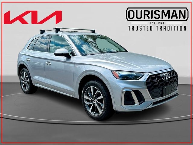 2023 Audi Q5 S Line Premium Plus